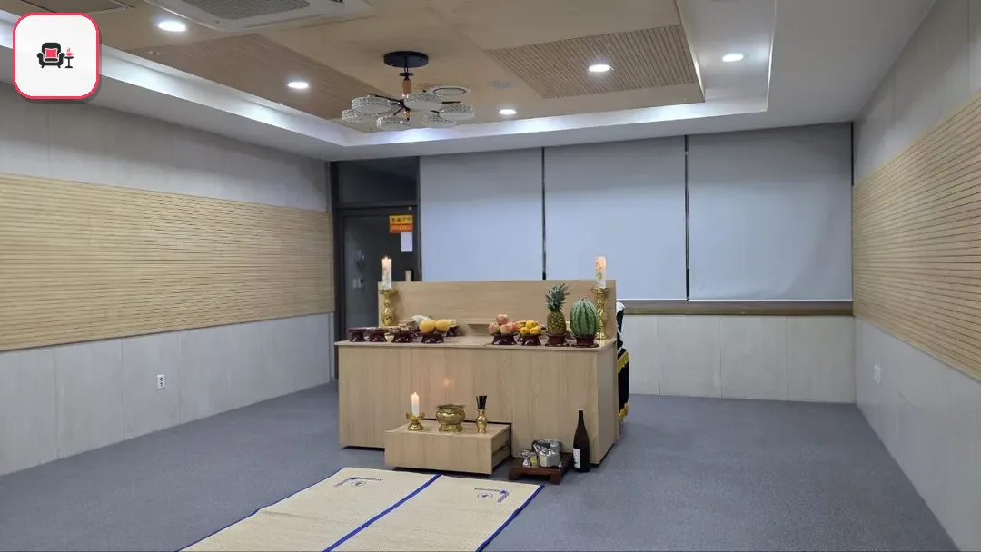 울산시티병원장례식장 사진 2번째