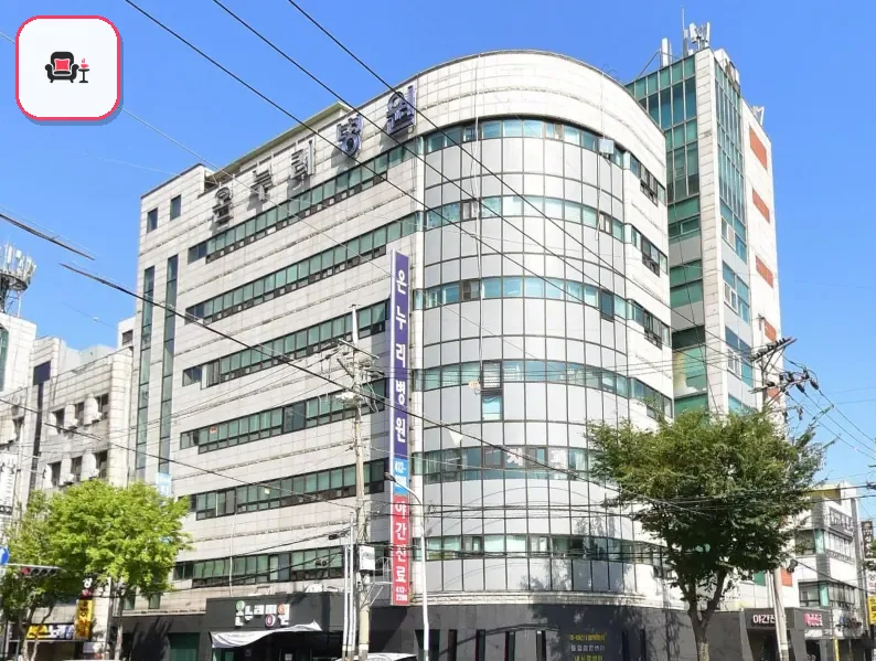 온누리병원장례식장 사진 2번째