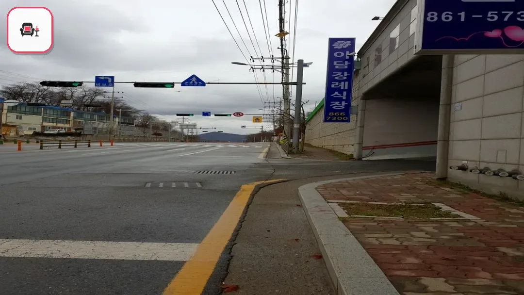 이담장례식장 사진 3번째