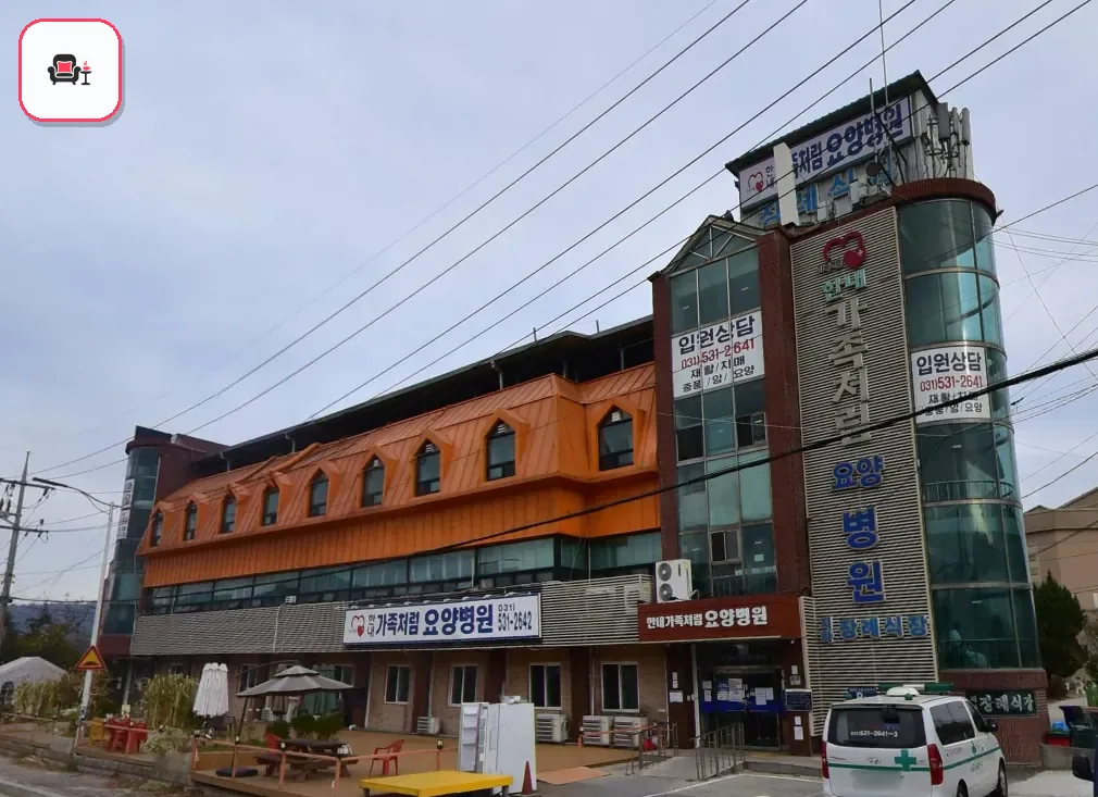 메디힐장례식장 사진 2번째