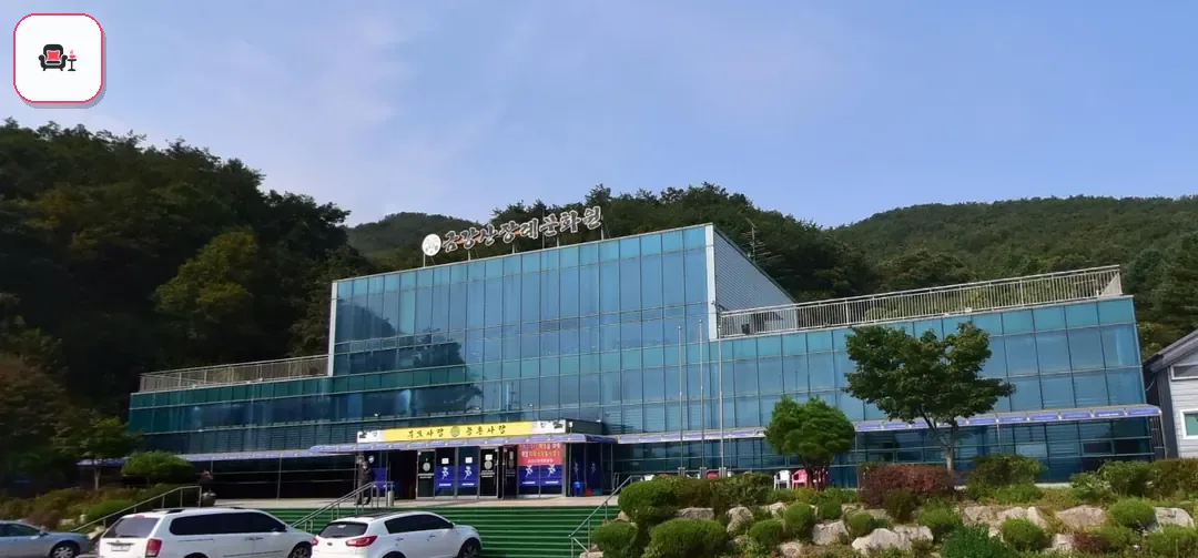 금강산장례문화원 사진 3번째