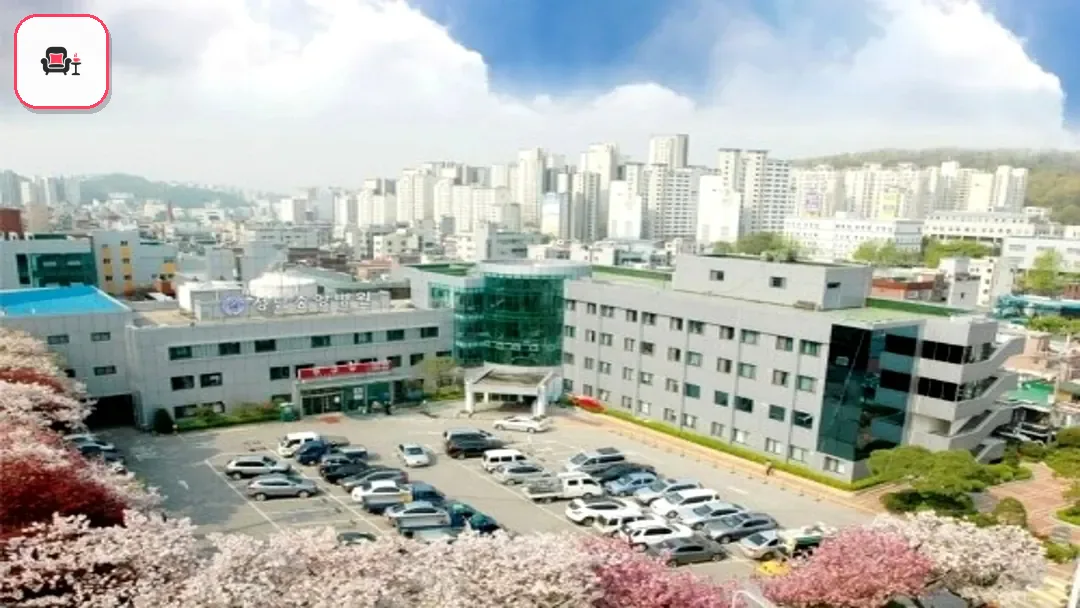 성남중앙병원장례식장 사진 3번째