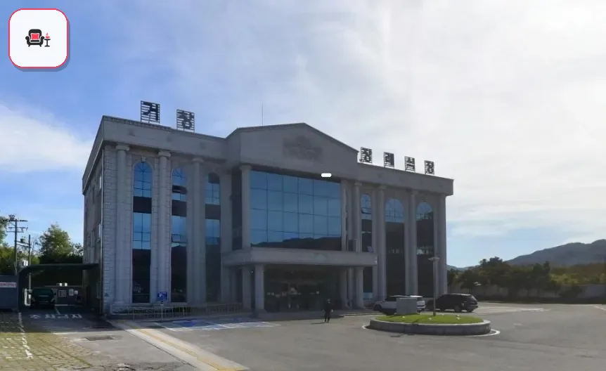 거창장례식장 사진 1번째