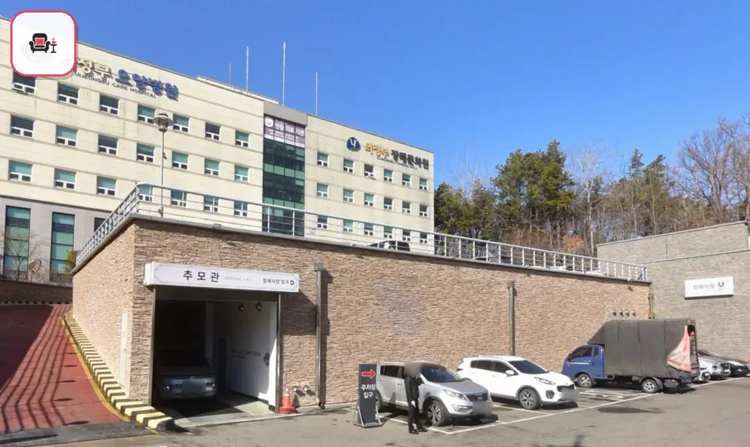 의정부장례식장 사진 2번째
