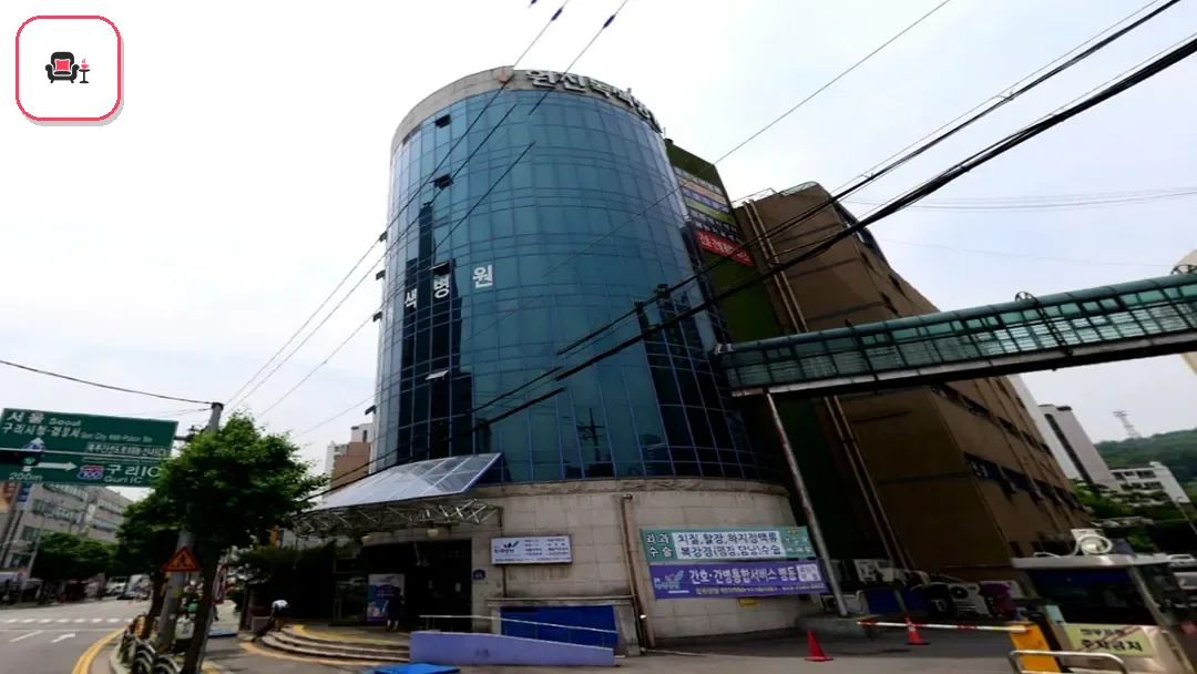 원진녹색장례식장 사진 3번째