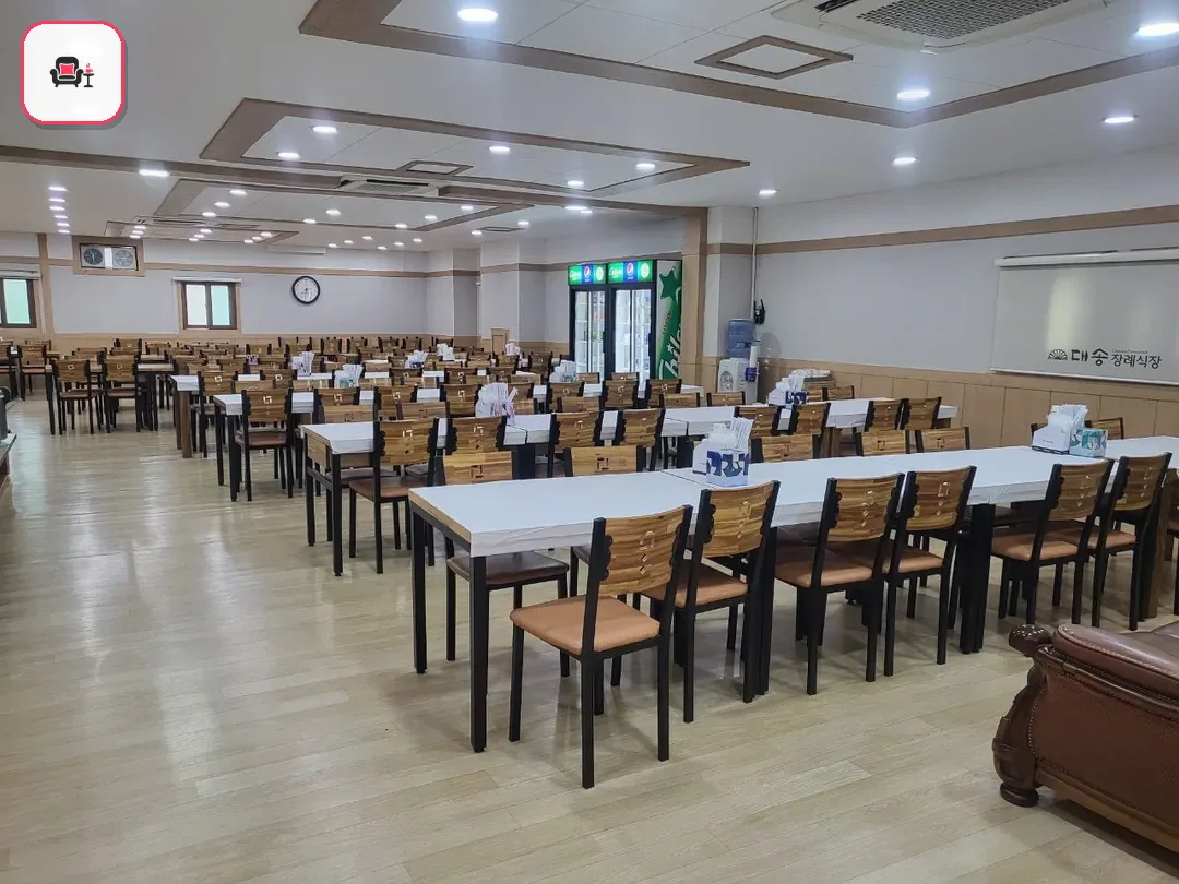 대송장례식장 사진 3번째