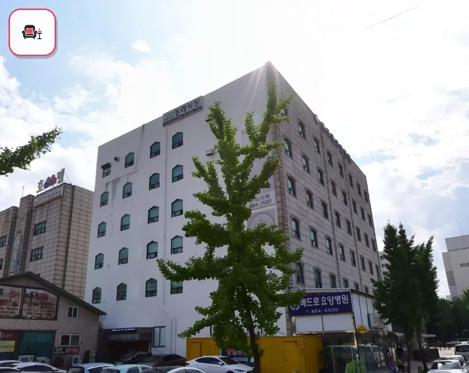 시흥우리장례식장 사진 2번째
