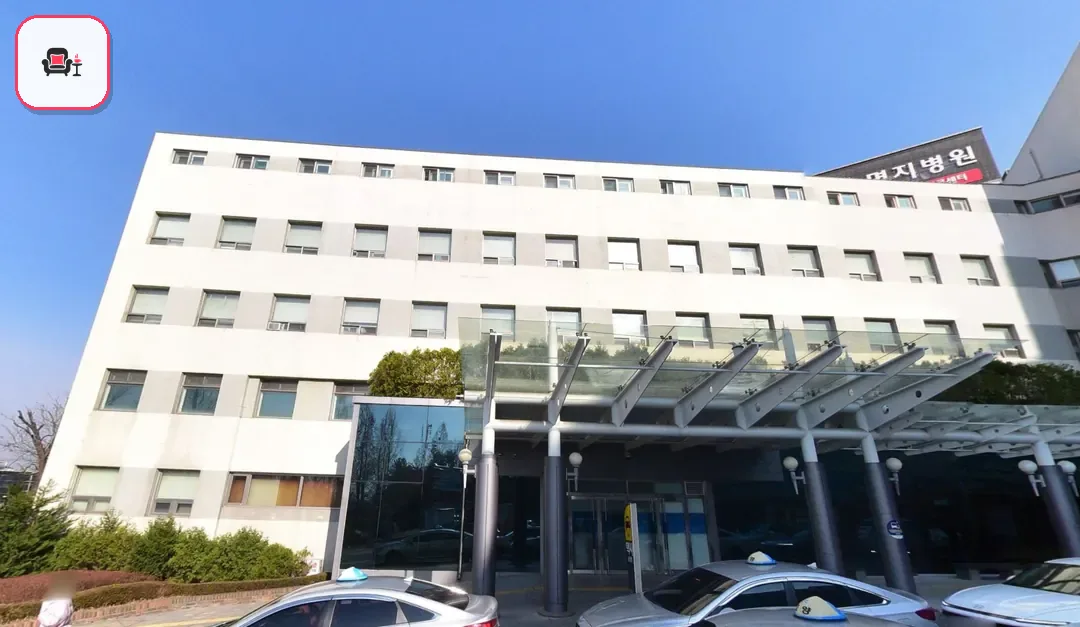명지병원장례식장 사진 3번째