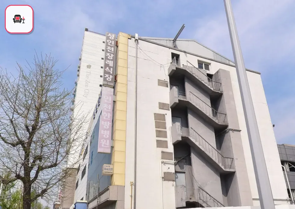 성인천장례식장 사진 3번째