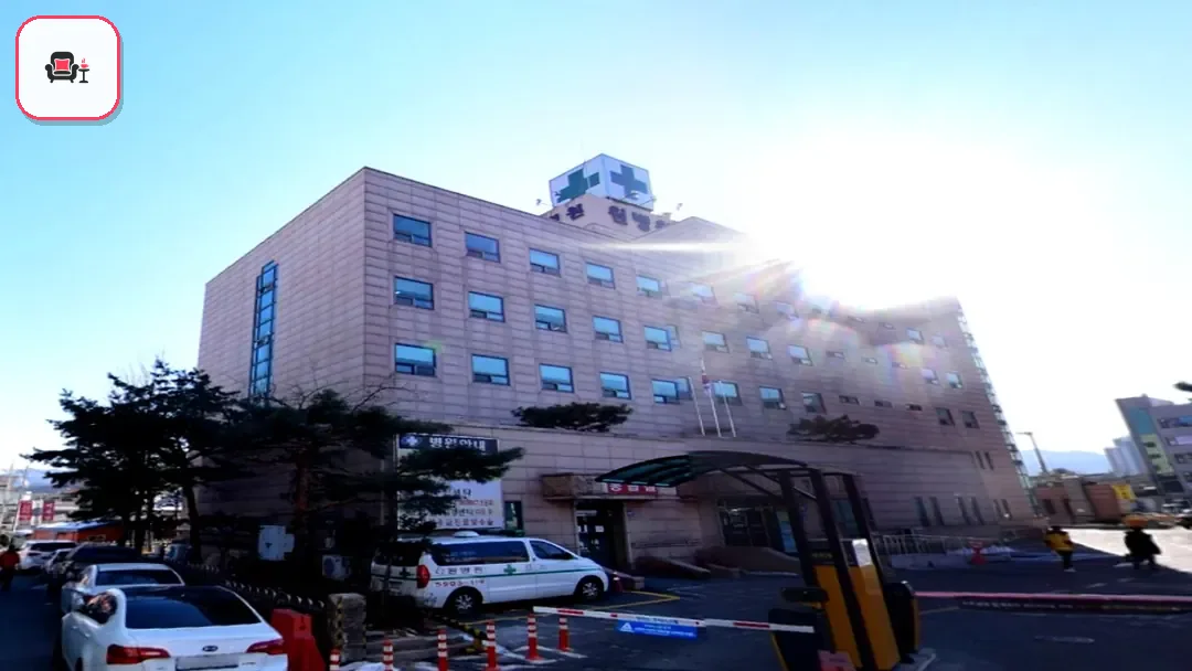 원병원장례식장 사진 3번째