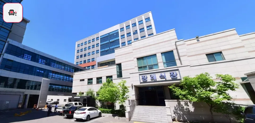 강원대학교병원장례식장 사진 1번째