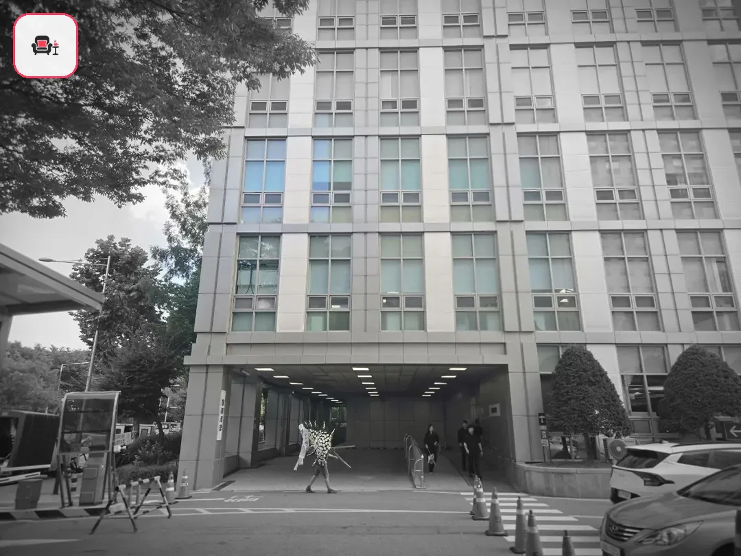 이대목동장례식장 사진 2번째