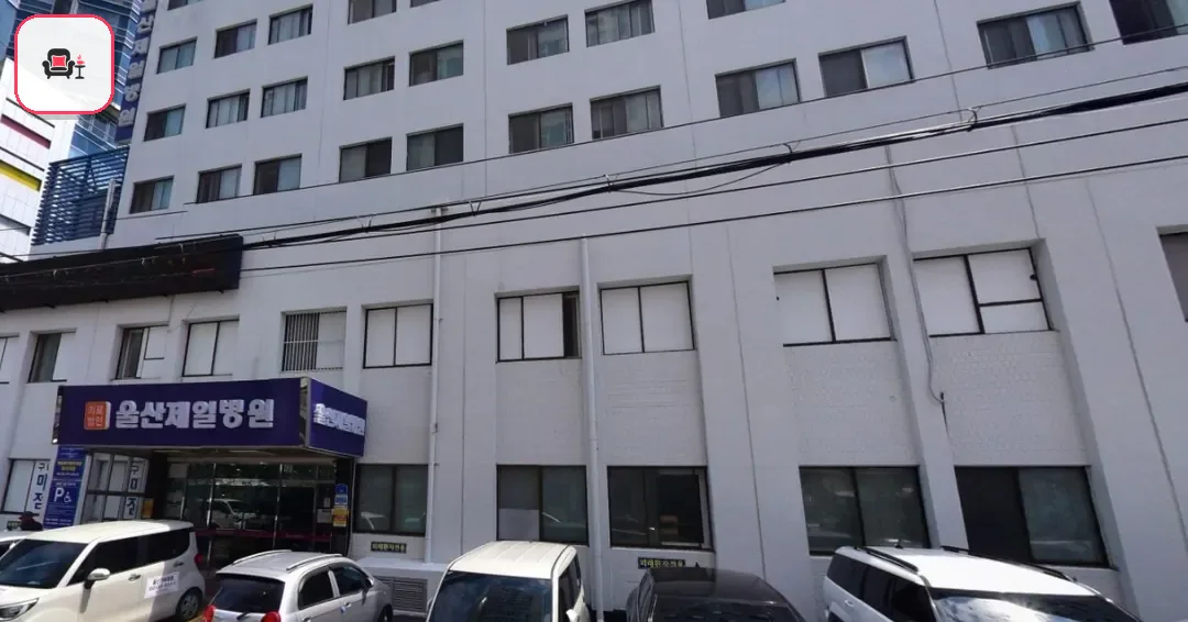 남구 제일병원장례식장 사진 1번째