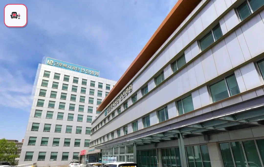 인천병원장례식장 사진 2번째