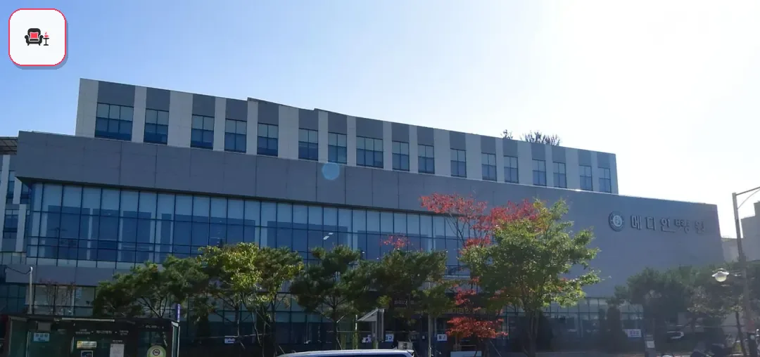 메디인병원장례식장 사진 3번째