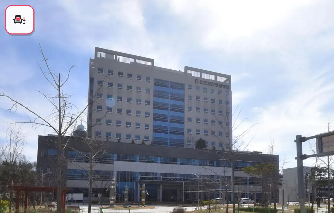 인천힘찬병원장례식장 사진 3번째