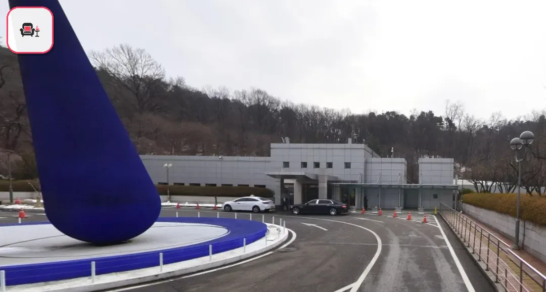 삼성서울병원장례식장 사진 2번째
